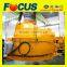 CE Quality Vertical Shaft Concrete Mixer/Planetary Vertical Axis Mixer