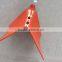 cultivator sweep,rotary tiller blade,cultivator tiller blade tine,cultivator spring tine