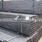 STEEL SEAMLESS Galvanized Tube
