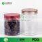 450ml airless fresh nuts storage can whole sale price food grade plastic PET jar easy open End lid container