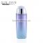 China made customized color cosmetic packaging acrylic vacuum bottle