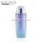China made screw cap refillable cream airless cosmetic pump bottle