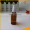 Empty 3oz Amber PET plastic Bottle with Fine Mist Sprayer wholesale