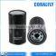 S6D102E-1 Engine Lube Oil Filter 6735515141