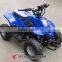 China Made 4 Wheel Drive Electric ATV Racing ATV EA0451