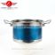 colorful best selling in china high quality stainless steel soup pot set/cooking pot set