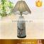 White ceramic ginger jar lamp