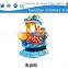 (HD-1180504)2014Hot!Pirate Ship Amusement Rides
