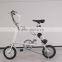 2017 portable electric bicycle mini folding ebike with CE EN15194 certificate