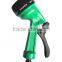 Spray gun CS-1010 7functions Sprayer for garden/lawn and flower irrigation