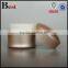 luxury cream aluminum jar 5g 15g 20g 30g 50g cosmetic aluminum cream jar