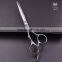 Japanese 440c Hair Cutting Shears German Scissors