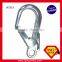 A7312 CE EN362 Forged Aluminum Double Action Safety Rebar Hook