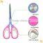 New design titanium coated household scissors set