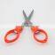 Mini Portable Fishing Line Cutters Foldable Braid Scissors