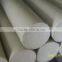 China Plastic polypropylene rod/ PP bar
