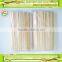 Disposable Twin Bamboo Chopsticks