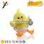 Cute plush duck toys yellow baby duck toy