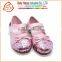 New Children Jelly Shoes