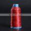 Shoes sewing thread ( 500D/3 )