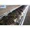 Screw conveyor