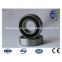 High precision chinese bearing manufacturer single row deep groove ball bearing 6010