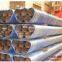 selling seamless steel pipe