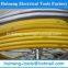 10mm/300m high stength Conductive Duct Rodders