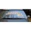 Silk Screen Logo Printing Advertising Car Snow Shade