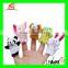 10 pcs Velvet Animal Finger Plush Puppets