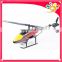 UDIRC I250 Single Rotor Blade (Flybarless) Electric 6CH RC Helicopter RTF