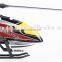 UDIRC I250 Single Rotor Blade (Flybarless) Electric 6CH RC Helicopter RTF