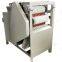 Wet Almond|Peanut Skin Peeling Machine With Factory Price|Almond Peeler Machine