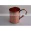 Copper Moscow Mule Mug Set of two Copper Mugs, two Straws, Two Wooden Coasters and One Shot