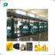 Refined Palm Oil, Palm Kernel Oil Processing Machine Price Edible Oil Press Extraction Refinery Plant Palm Oil Machine