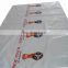 HDPE printed pattern 108 inch wide fabric double width linen tarpaulin furniture cover sheet
