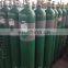 Cilindros de acero sin costura 50liter hotsale precio de los cilindros de gas de nitrogeno - 32