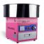 Top Level Cotton Candy Processing Machine Candy Floss Maker Machine Candy Floss Making Machine