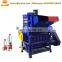 pet dryer machine / pet bottle label and cap removing and crushing machine