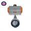 butterfly valve manufacturers aluminium body butterfly valve