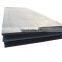 28mm thick aisi 1045  s45c hot rolled high carbon steel plate with competitive price