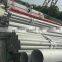 24" diameter stainless steel pipe 304 316 321 310