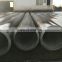 best price china 17mm od steel pipe
