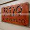 Custom outdoor advertising corten steel logo signage maker