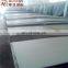 price stainless steel plate 304