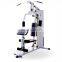 3 station multi functional gym for sale