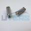 UTERS replace of INTERNORMEN hydraulic oil  filter element 303061 accept custom