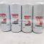 LF9080 3101869 extended service lube filter