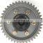 High Pressure Fuel Injection Pump Gear 8-94471422-0 for ISUZU N/T/U