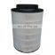 Engine air filter ECB12-0376 for trucks cars